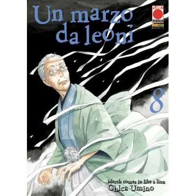 Un marzo da leoni Vol. 8 (ITA)