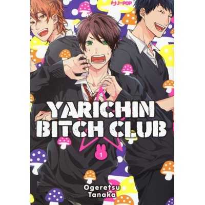 Yarichin bitch club Vol. 1 (ITA)