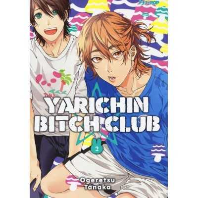 Yarichin bitch club Vol. 2 (ITA)