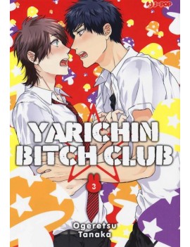 Yarichin bitch club Vol. 3...