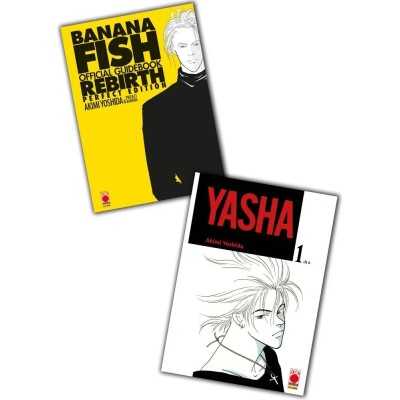 Yasha Vol. 1 – Banana Fish Official Guidebook Rebirth Bundle (ITA)