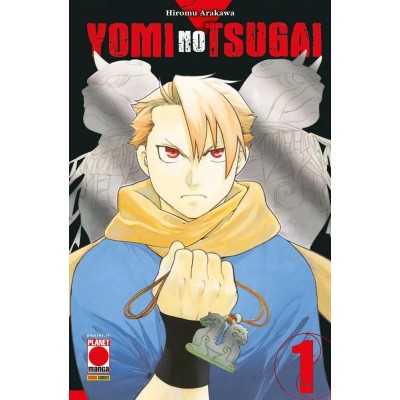 Yomi no Tsugai Vol. 1 - Early Access Variant (ITA)