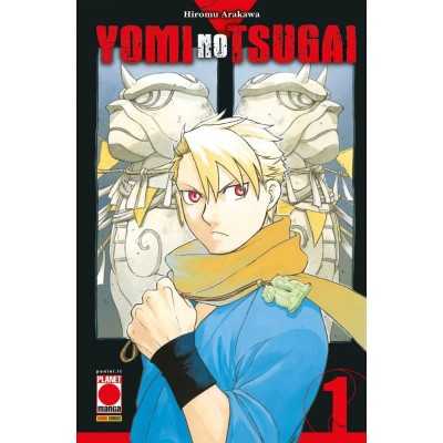 Yomi no Tsugai Vol. 1 (ITA)