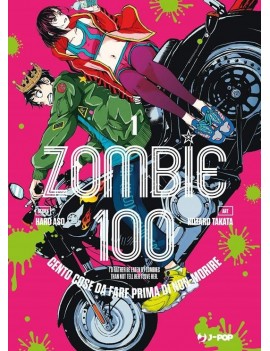 Zombie 100 Vol. 1 (ITA)