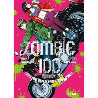 Zombie 100 Vol. 1 (ITA)