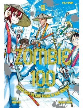Zombie 100 Vol. 11 (ITA)