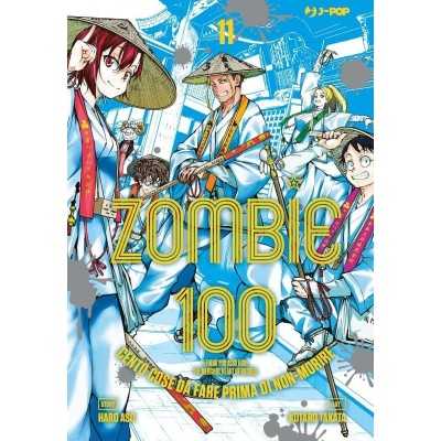 Zombie 100 Vol. 11 (ITA)