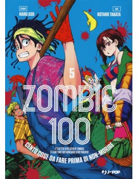 Zombie 100 Vol. 5 (ITA)
