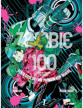 Zombie 100 Vol. 7 (ITA)