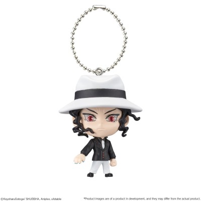 DEMON SLAYER - Muzan Kibutsuji Deformed Mascot Keychain 4,5 cm