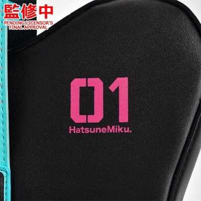 HATSUNE MIKU Shoulder Bag Character Vocal Series 01: Hatsune Miku Guitar-Shaped 27 x 52 cm
