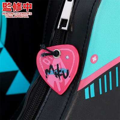 HATSUNE MIKU Shoulder Bag Character Vocal Series 01: Hatsune Miku Guitar-Shaped 27 x 52 cm