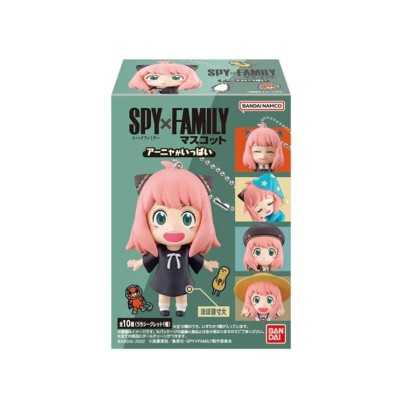 SPY X FAMILY - Mascot "A lot of Anya" Blind Box 1 Portachiavi casuale a sorpresa