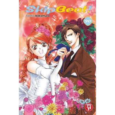 Skip Beat Vol. 30 (ITA)