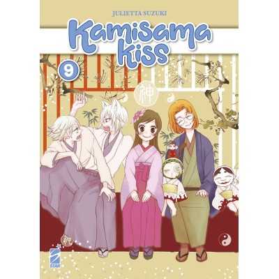 Kamisama Kiss New Edition...