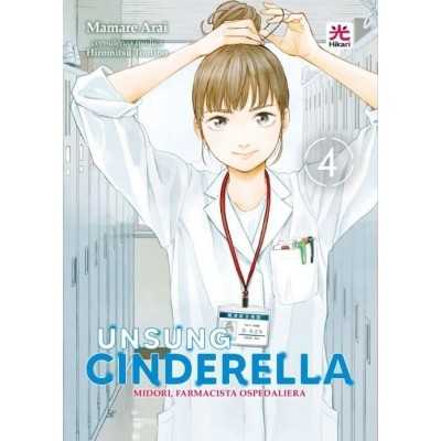 Unsung Cinderella Vol. 4 (ITA)