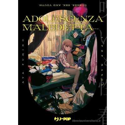 Adolescenza Maledetta (ITA)