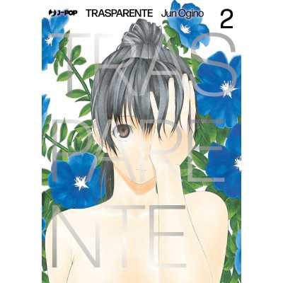 Trasparente - Toumei Ningen No Hone - Cofanetto Vol. 1-4 (ITA)