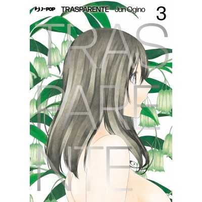 Trasparente - Toumei Ningen No Hone - Cofanetto Vol. 1-4 (ITA)