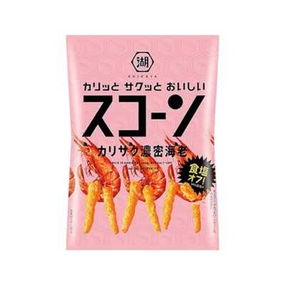 Japanese Scorn crispy rich flavoured Shrimp - patatine gusto gamberetto