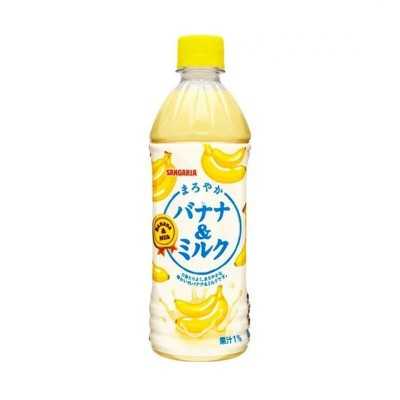 Maroyaka Banana & Milk - latte alla banana 500 ml 