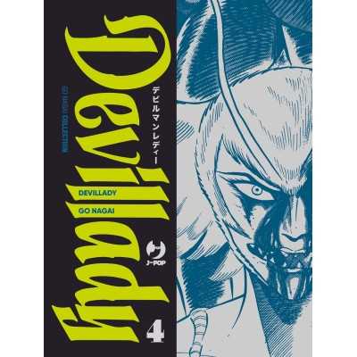 Devillady Vol. 4 (ITA)