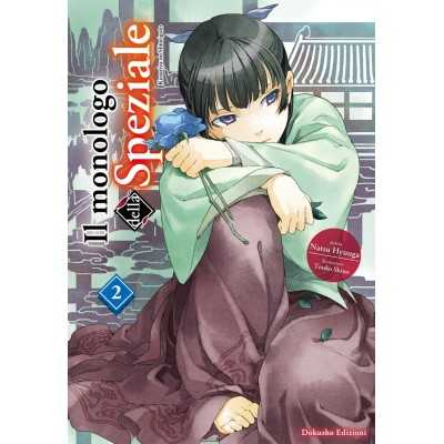 Il Monologo della Speziale Vol. 2 (ITA)