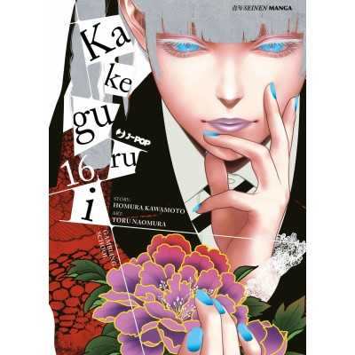 Kakegurui Vol. 16 (ITA)