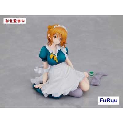 MASAMUNE-KUN NO REVENGE - Koiwai Yoshino Furyu PVC Figure 11 cm