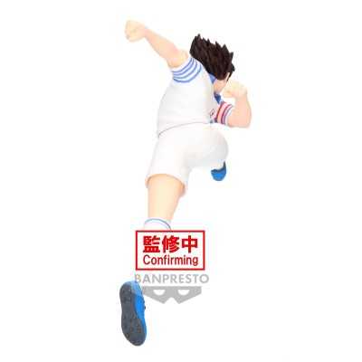 CAPTAIN TSUBASA - Ozora Tsubasa Vibration Stars Banpresto PVC Figure 16 cm