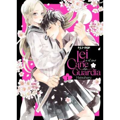 Lei e il suo cane da guardia Vol. 1 (ITA)