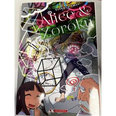 Alice & Zoroku Vol. 1 - Variant (ITA)