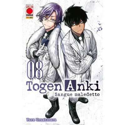Togen Anki - Sangue maledetto Vol. 8 (ITA)