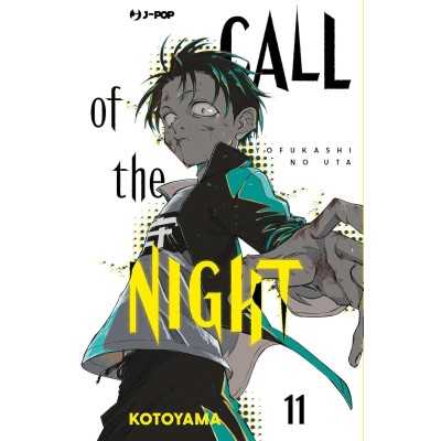 Call of the night Vol. 11 (ITA)