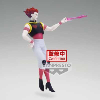 HUNTER X HUNTER - Hisoka Hyskoa Vibration Stars Banpresto PVC Figure 18 cm