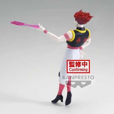 HUNTER X HUNTER - Hisoka Hyskoa Vibration Stars Banpresto PVC Figure 18 cm