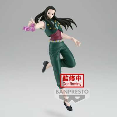 HUNTER X HUNTER - Illumi Zoldyck Yellmi Vibration Stars Banpresto PVC Figure 17 cm