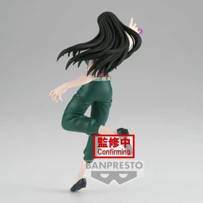 HUNTER X HUNTER - Illumi Zoldyck Yellmi Vibration Stars Banpresto PVC Figure 17 cm