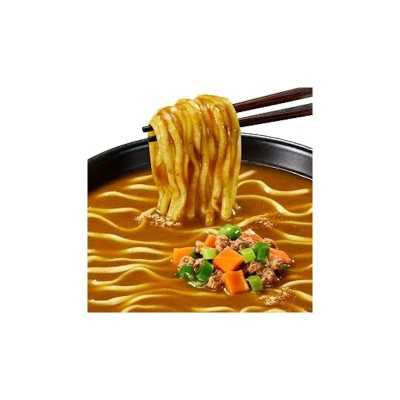 CoCo Ichiban Umami Beef Curry Cup Ramen con manzo al curry
