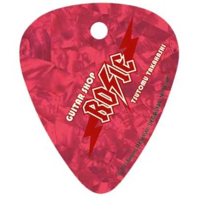 Guitar Shop Rosie Vol. 1 - Variant con plettro (ITA)