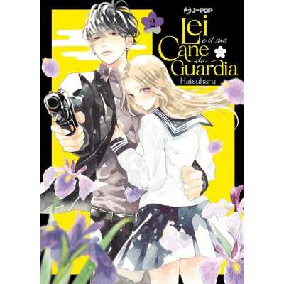 Lei e il suo cane da guardia Vol. 2 (ITA)