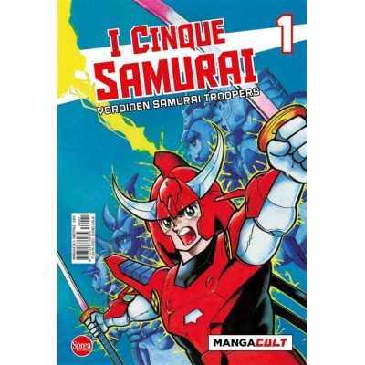 I cinque samurai Vol. 1 (ITA)