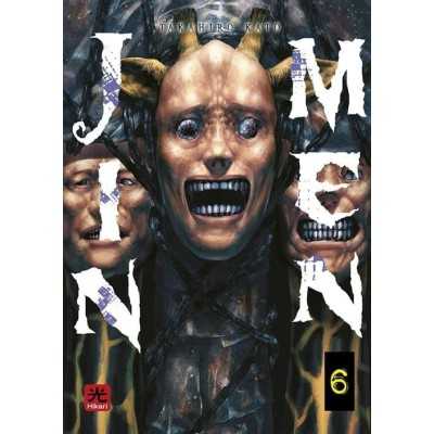 Jinmen Vol. 6 (ITA)