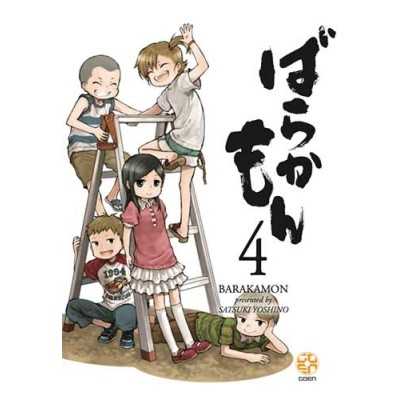 Barakamon Vol. 4 (ITA)