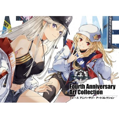 AZUR LANE Fourth Anniversary Art Collection Book (Japan Version)