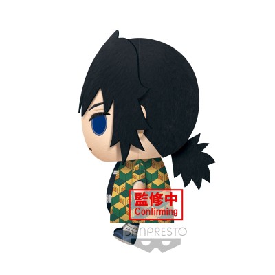 DEMON SLAYER - Giyu Tomioka Super Big Plush Doll 32 cm