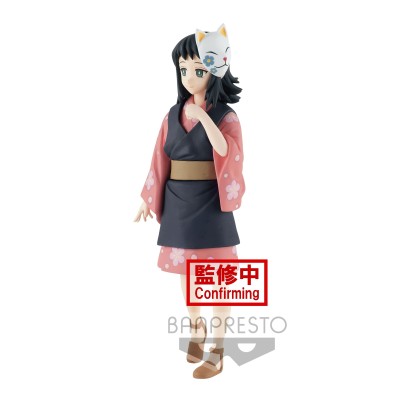 DEMON SLAYER - Makomo vol. 20 PVC Figure 13 cm
