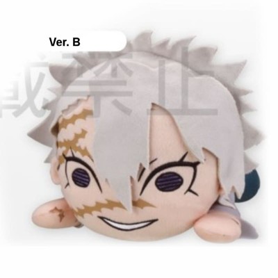 DEMON SLAYER - Sanemi Shinazugawa Smile Ver. B SP Plush Doll 30 cm