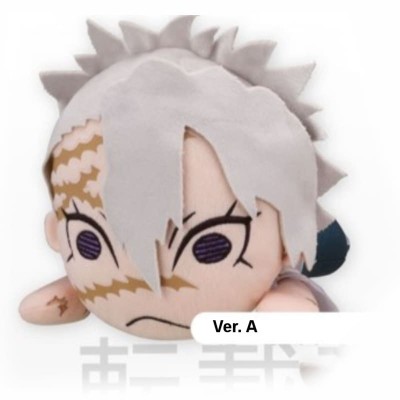 DEMON SLAYER - Sanemi Shinazugawa Ver. A SP Plush Doll 30 cm