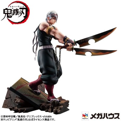 DEMON SLAYER - Tengen Uzui G.E.M. 1/8 PVC Statue 23 cm